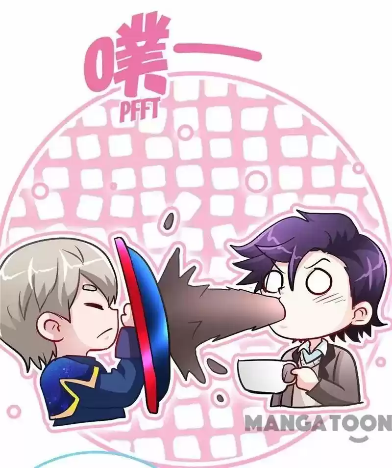 Don’T Mess With That Spicy Mother Chapter 12