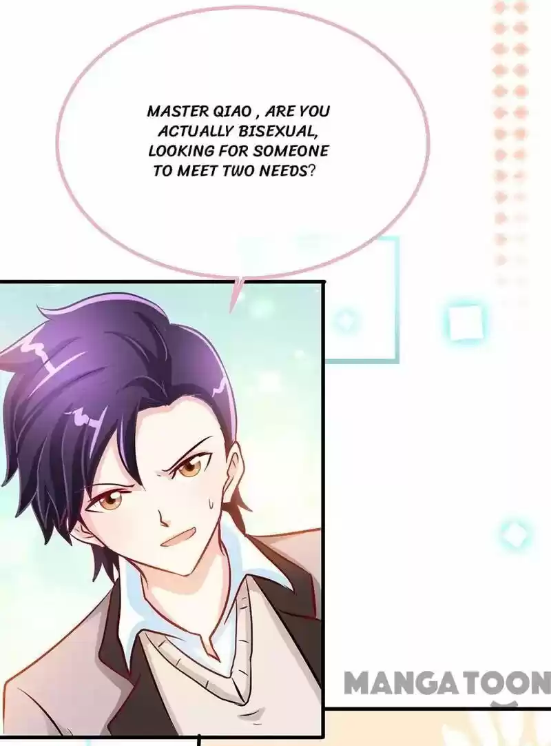 Don’T Mess With That Spicy Mother Chapter 12