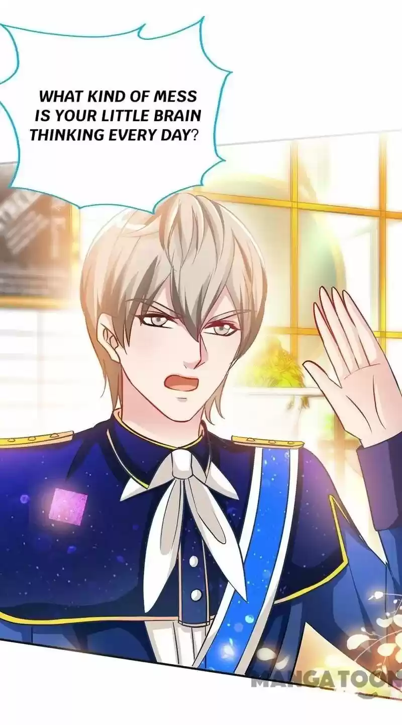 Don’T Mess With That Spicy Mother Chapter 12