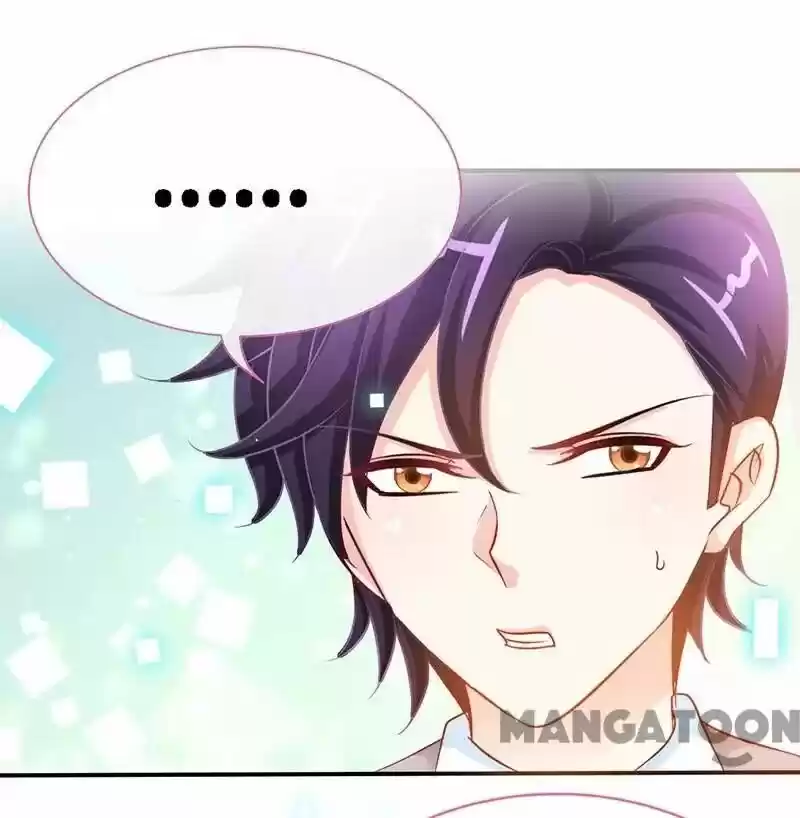 Don’T Mess With That Spicy Mother Chapter 12