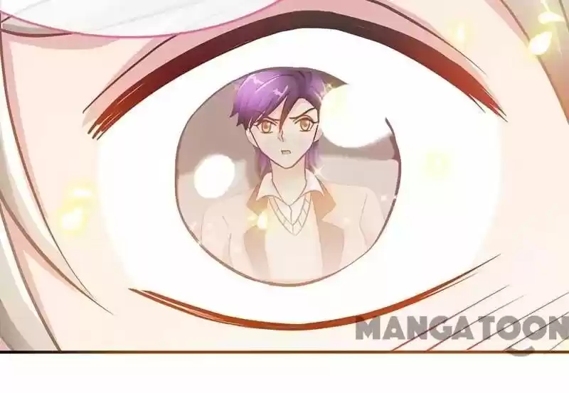 Don’T Mess With That Spicy Mother Chapter 12