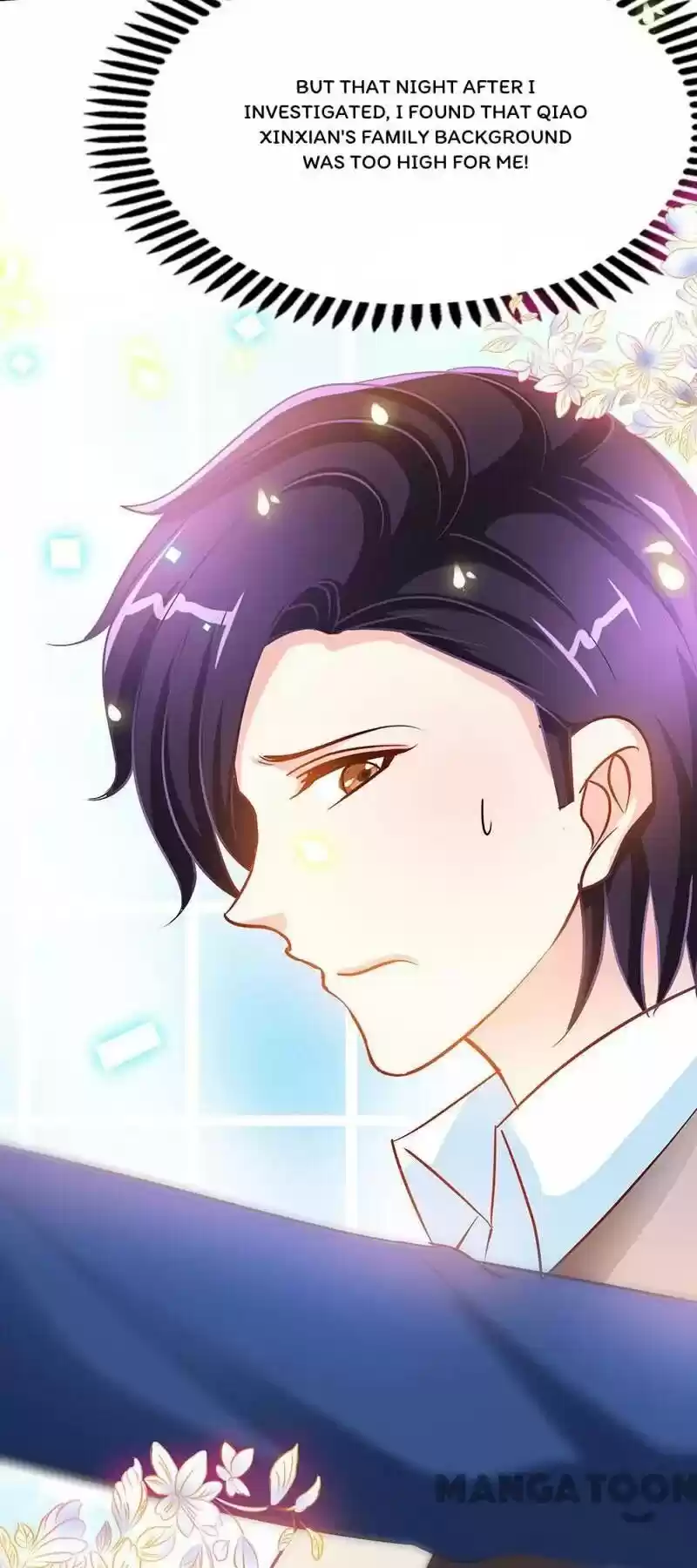 Don’T Mess With That Spicy Mother Chapter 12