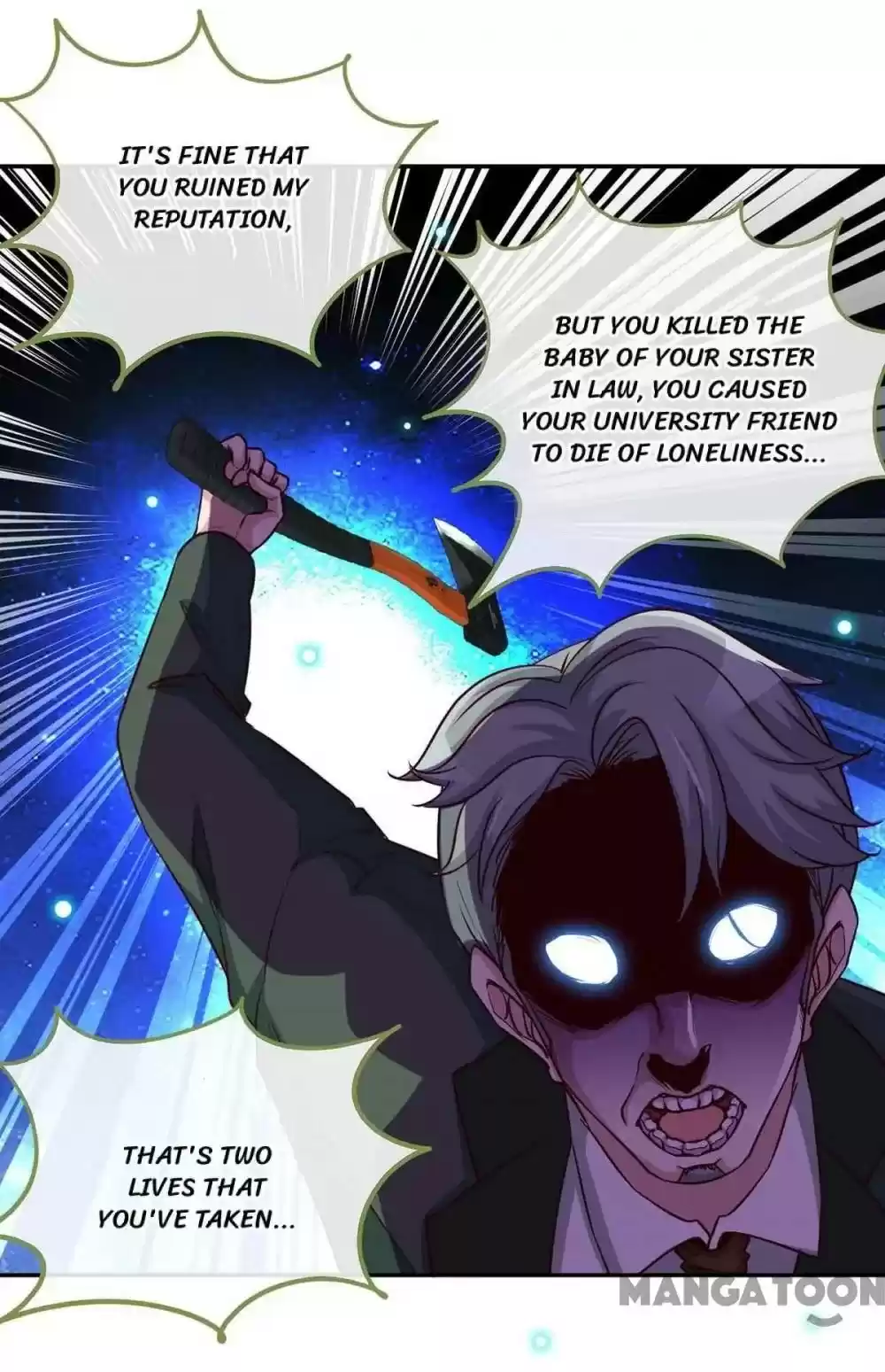 Don’T Mess With That Spicy Mother Chapter 120