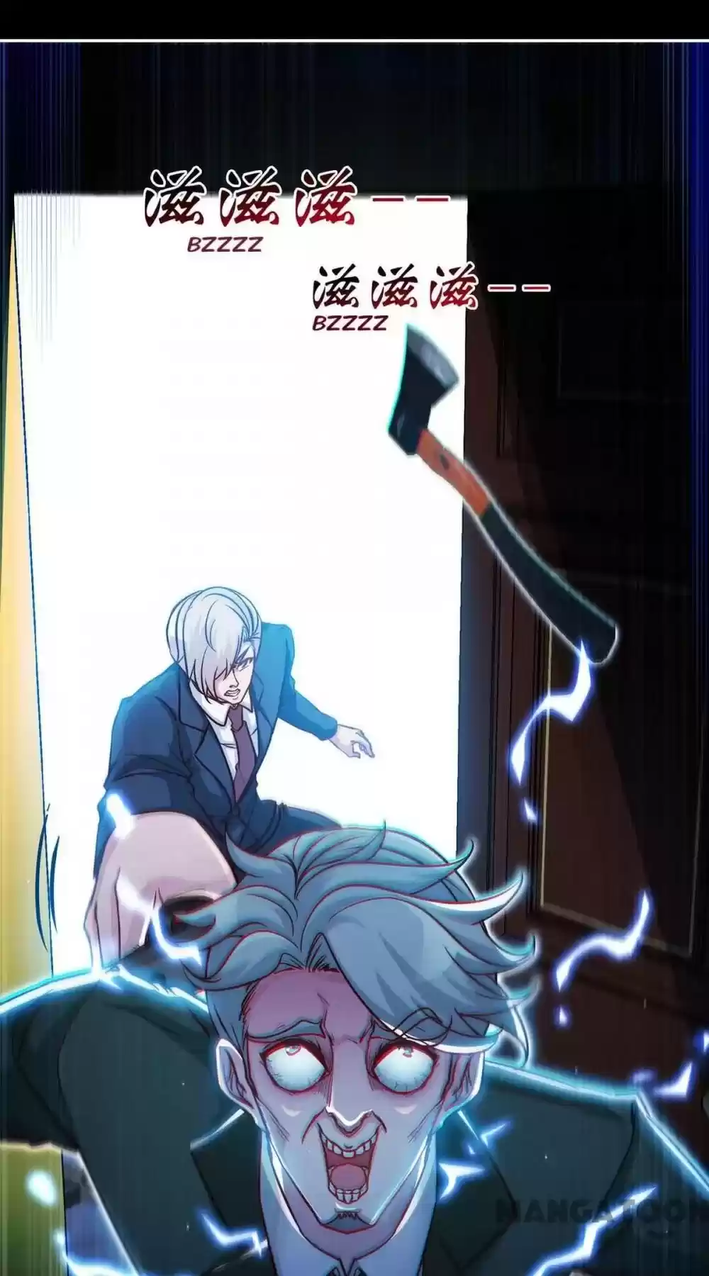 Don’T Mess With That Spicy Mother Chapter 120