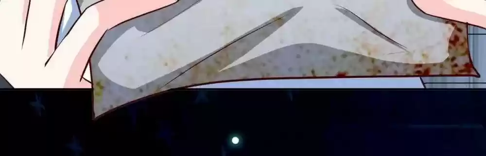 Don’T Mess With That Spicy Mother Chapter 121