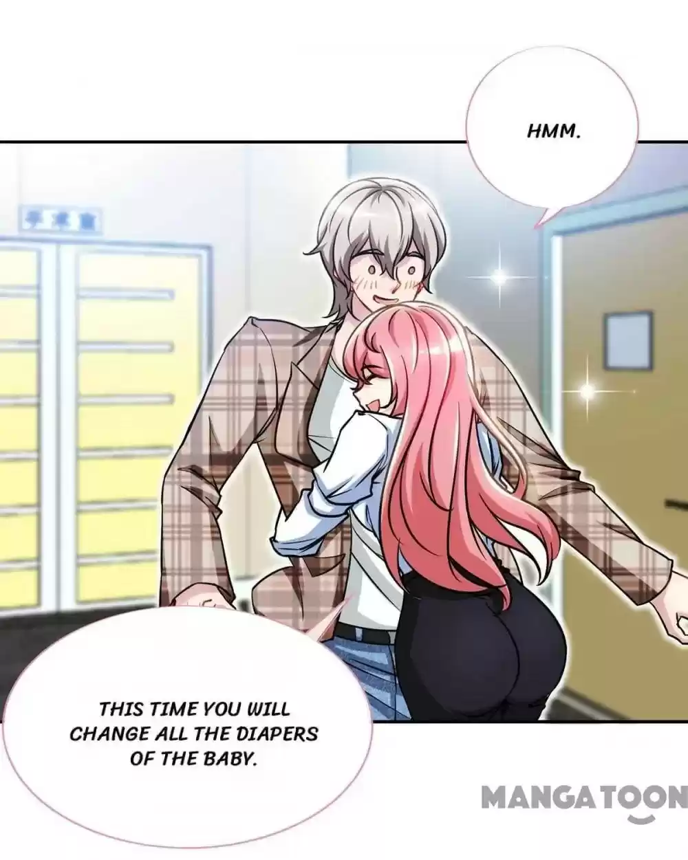 Don’T Mess With That Spicy Mother Chapter 121