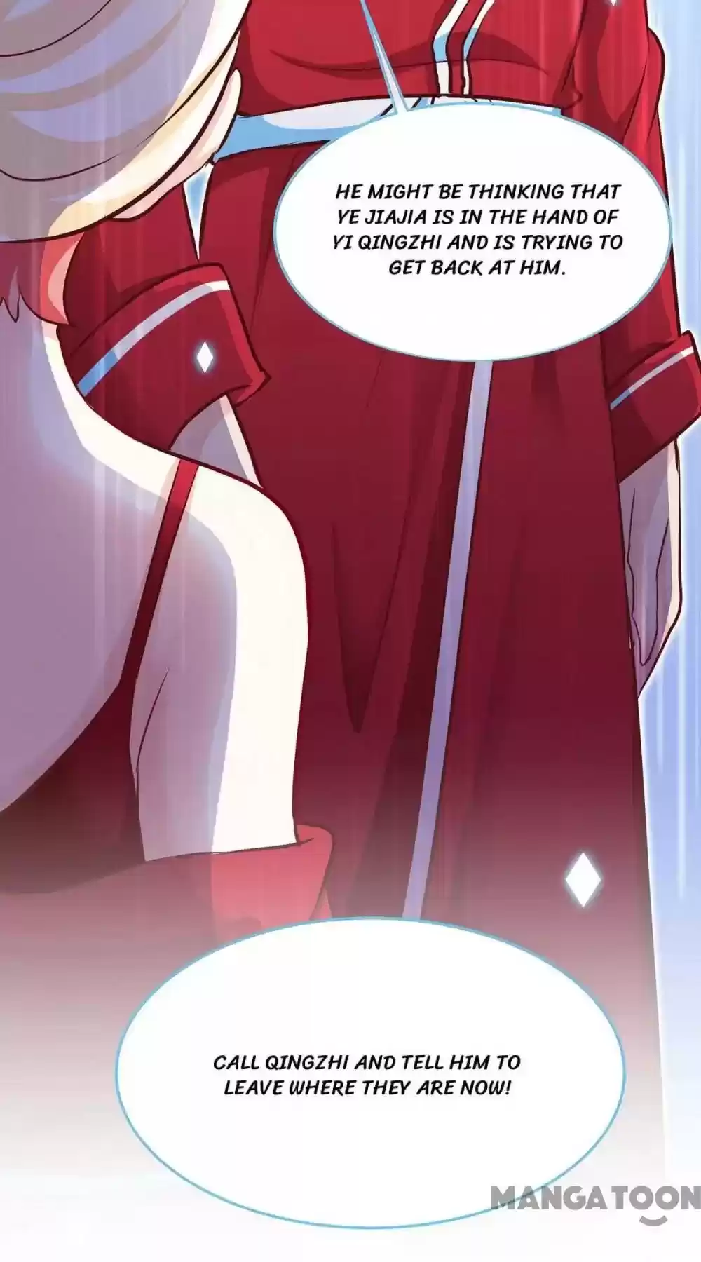 Don’T Mess With That Spicy Mother Chapter 122