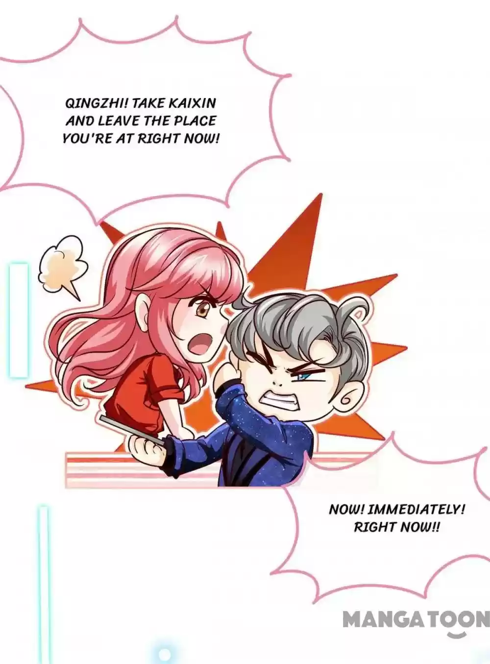 Don’T Mess With That Spicy Mother Chapter 122