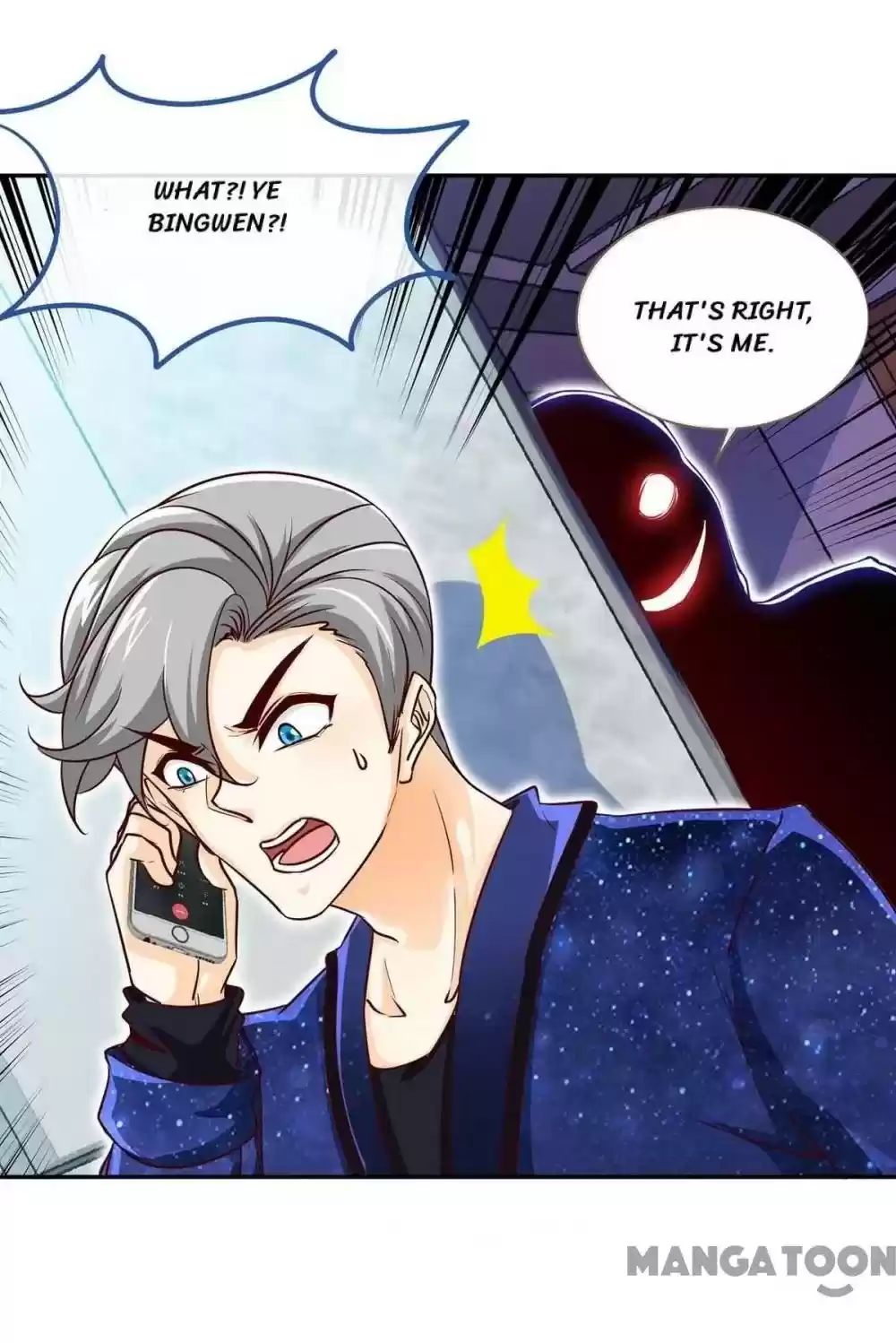 Don’T Mess With That Spicy Mother Chapter 122