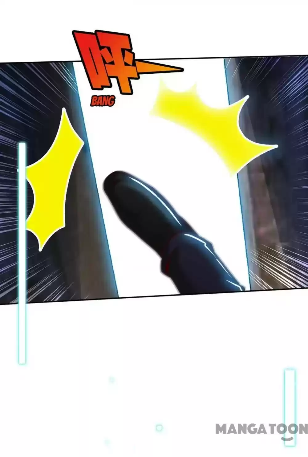 Don’T Mess With That Spicy Mother Chapter 123