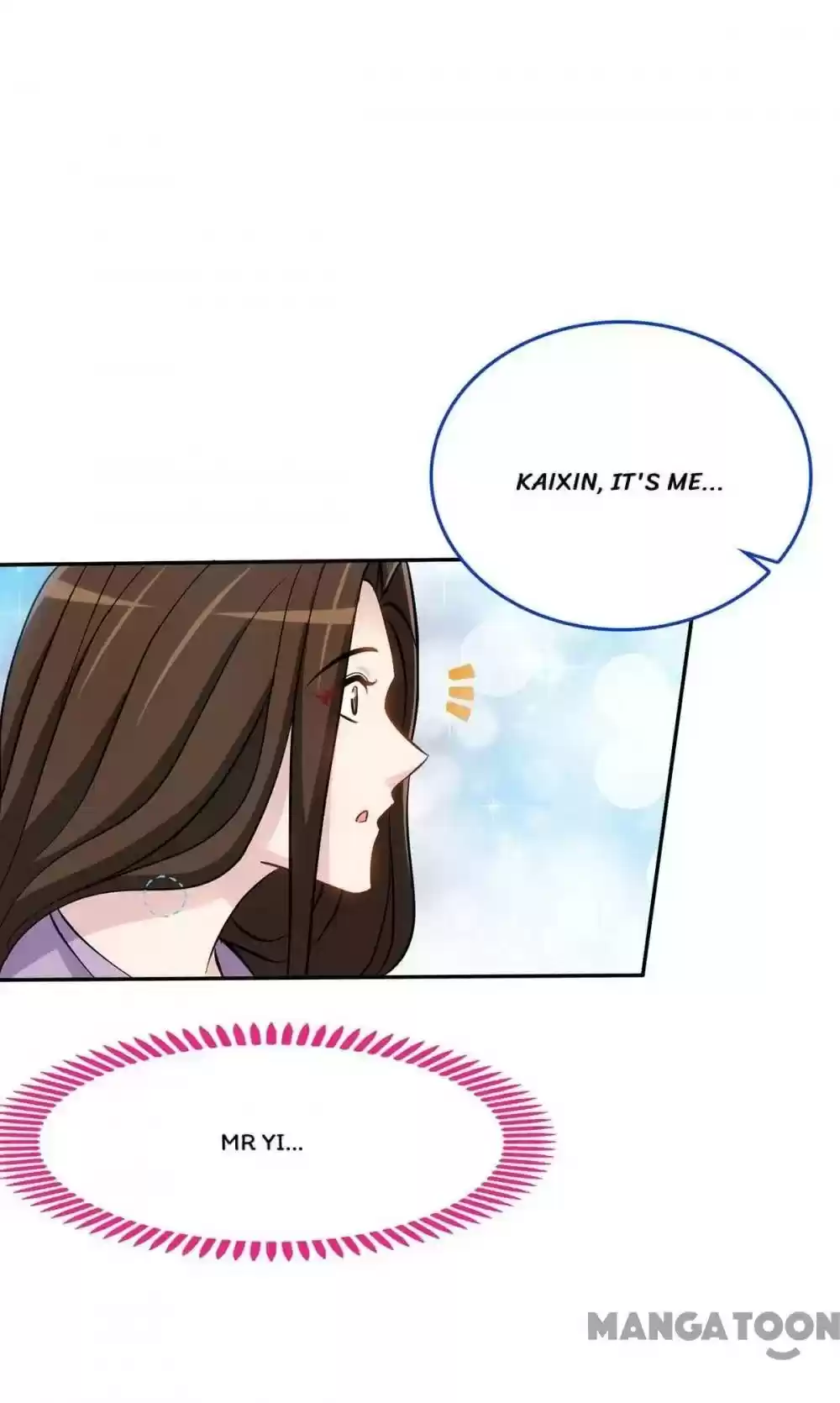 Don’T Mess With That Spicy Mother Chapter 123