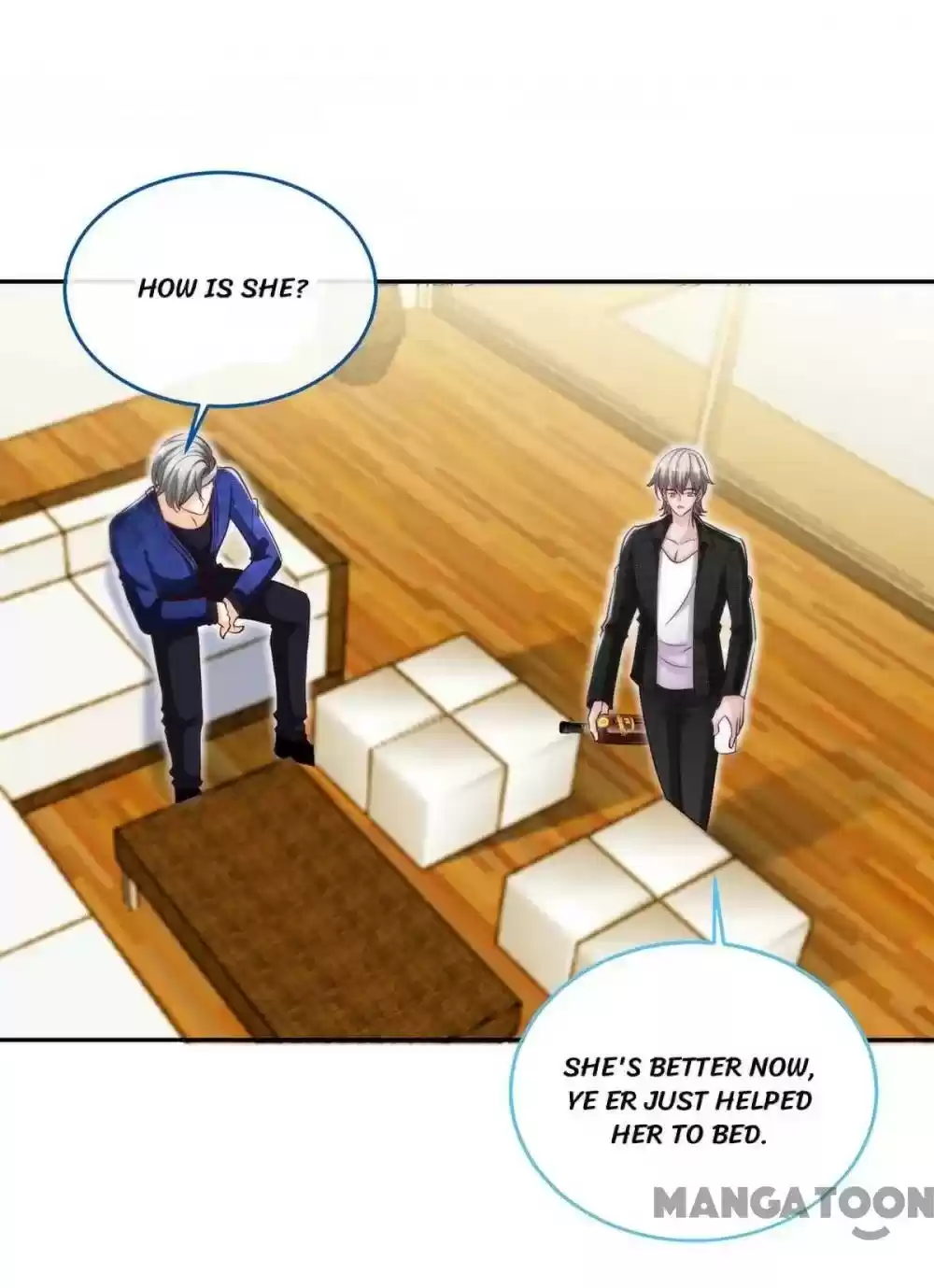 Don’T Mess With That Spicy Mother Chapter 124