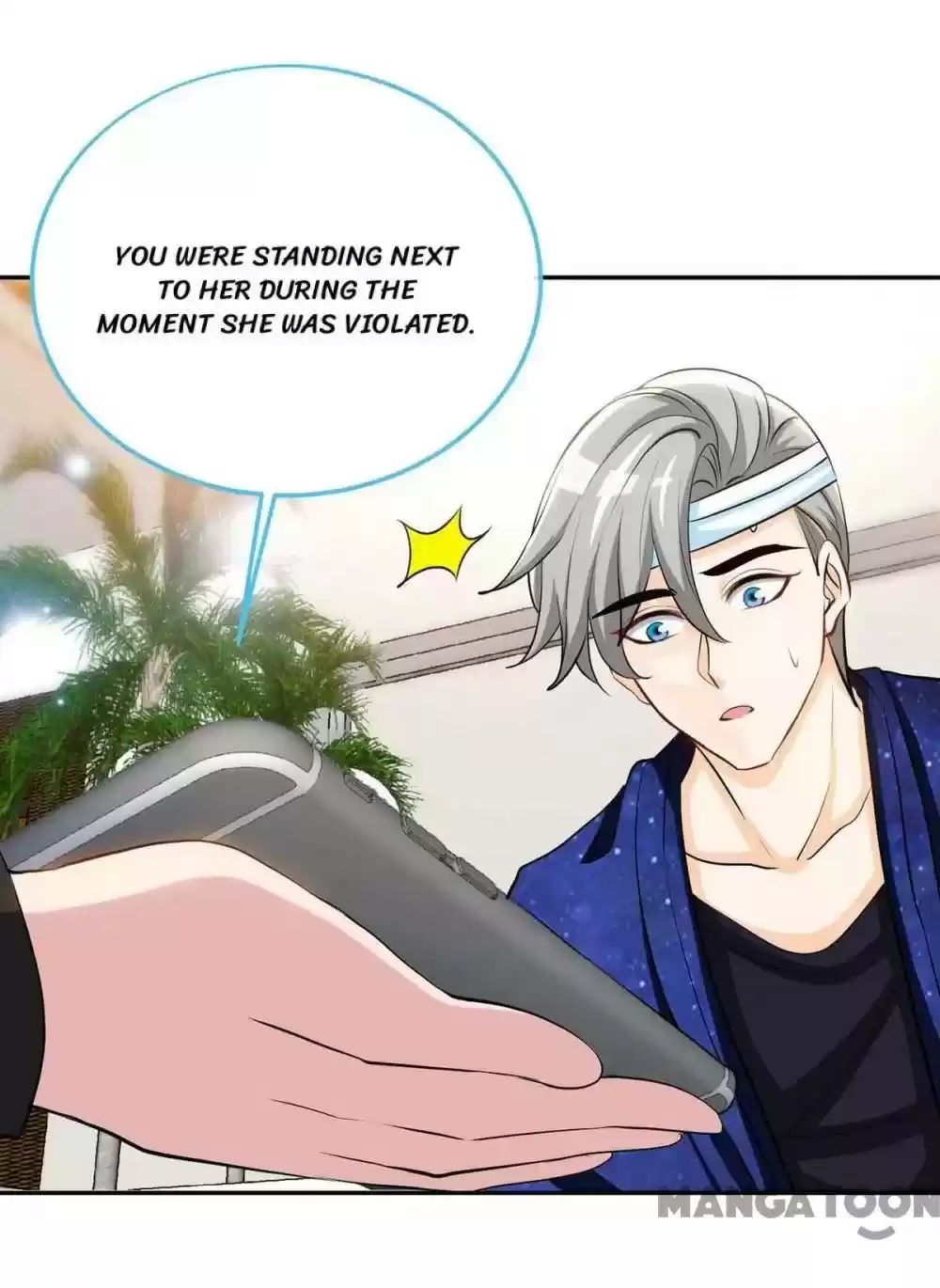 Don’T Mess With That Spicy Mother Chapter 124