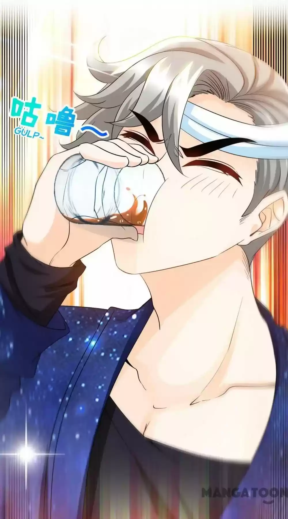 Don’T Mess With That Spicy Mother Chapter 124