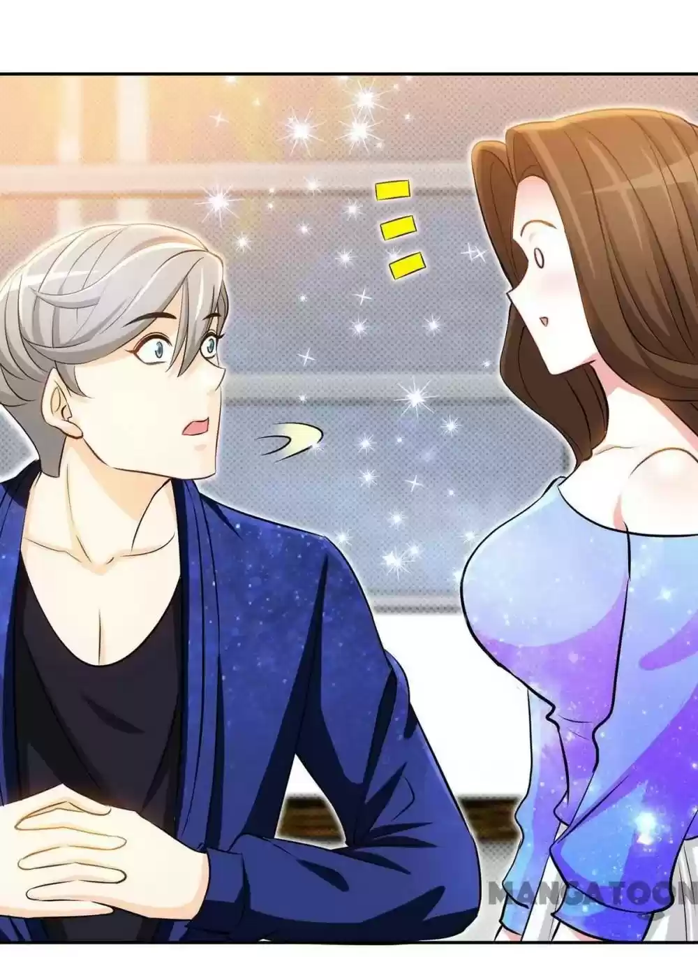 Don’T Mess With That Spicy Mother Chapter 125