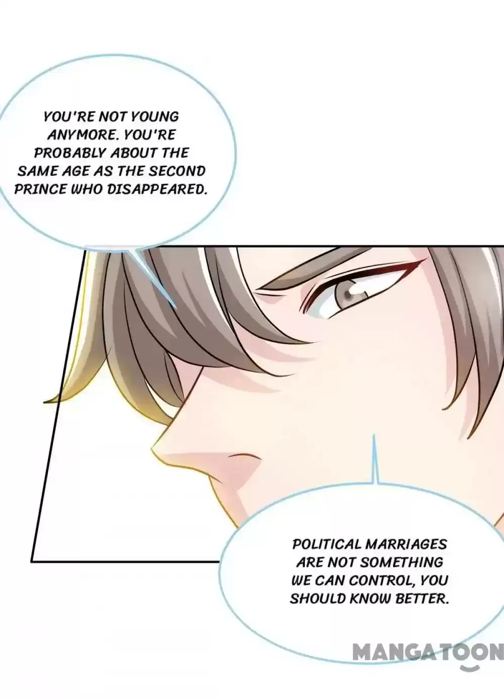 Don’T Mess With That Spicy Mother Chapter 125