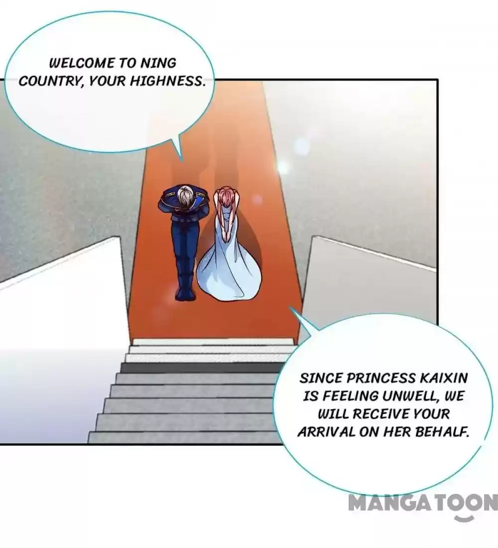 Don’T Mess With That Spicy Mother Chapter 125