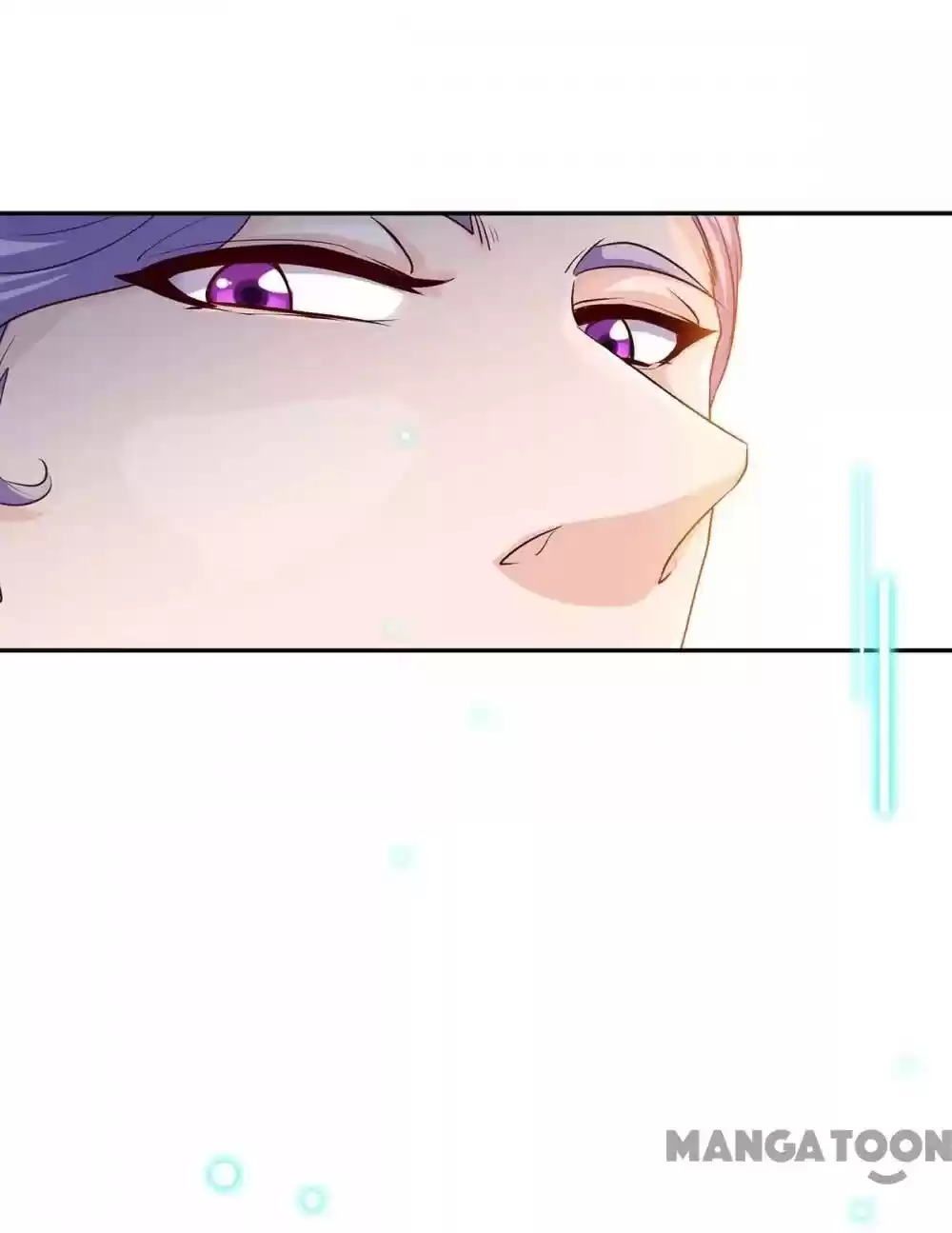 Don’T Mess With That Spicy Mother Chapter 125