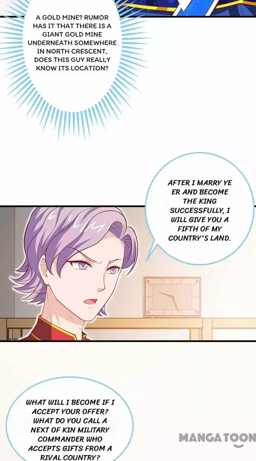 Don’T Mess With That Spicy Mother Chapter 126