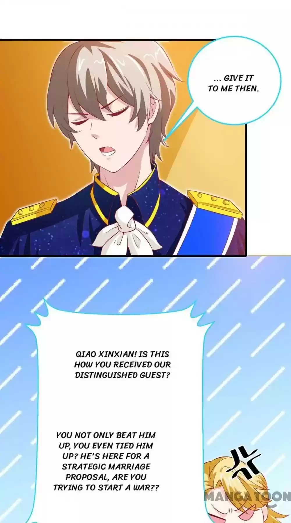 Don’T Mess With That Spicy Mother Chapter 127