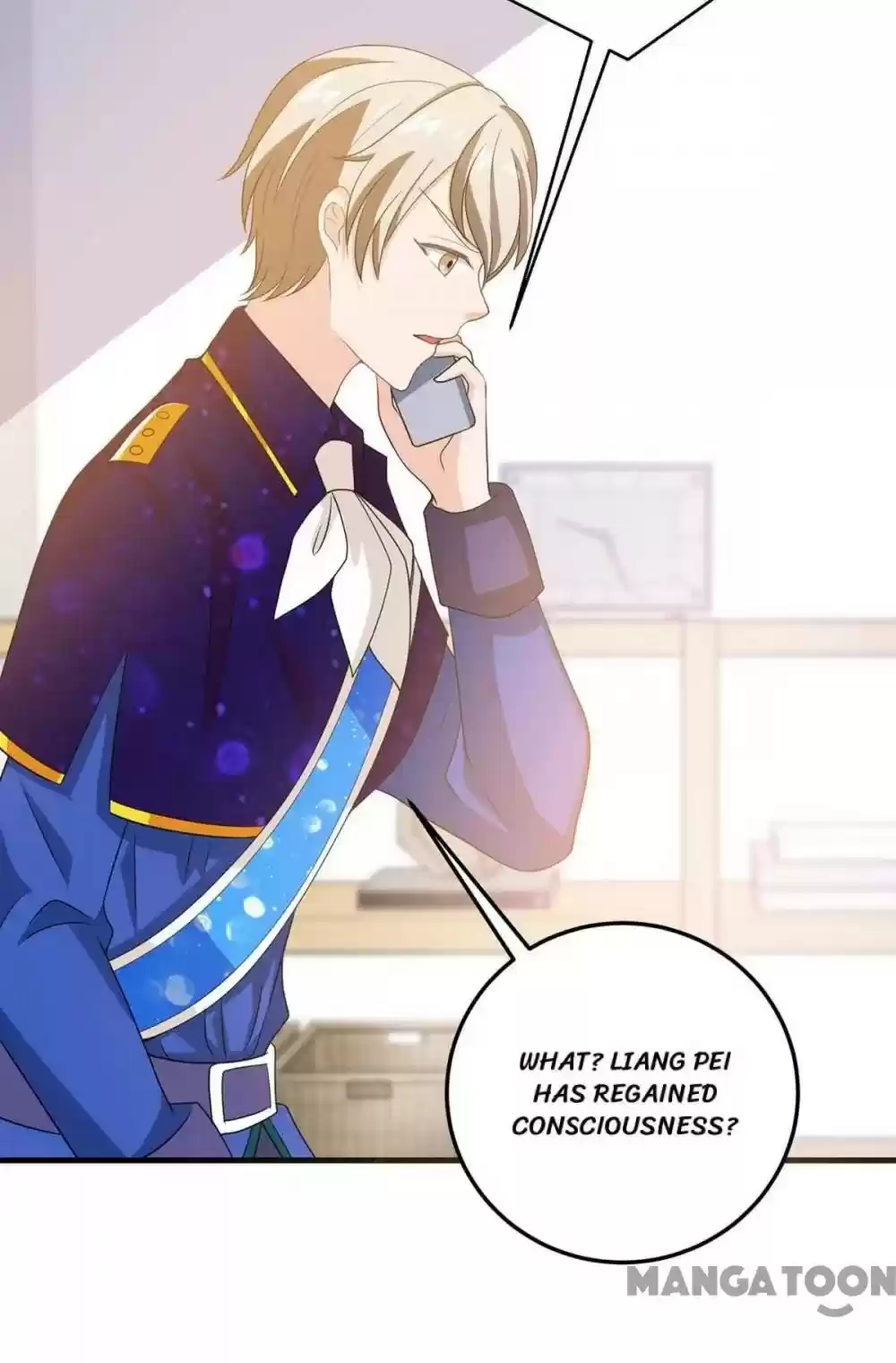 Don’T Mess With That Spicy Mother Chapter 128