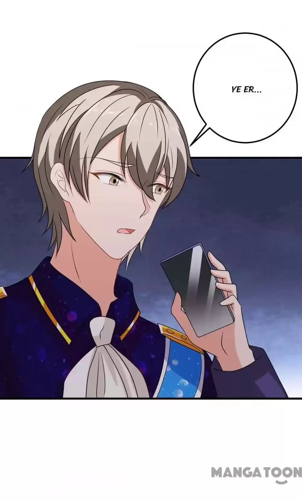 Don’T Mess With That Spicy Mother Chapter 128