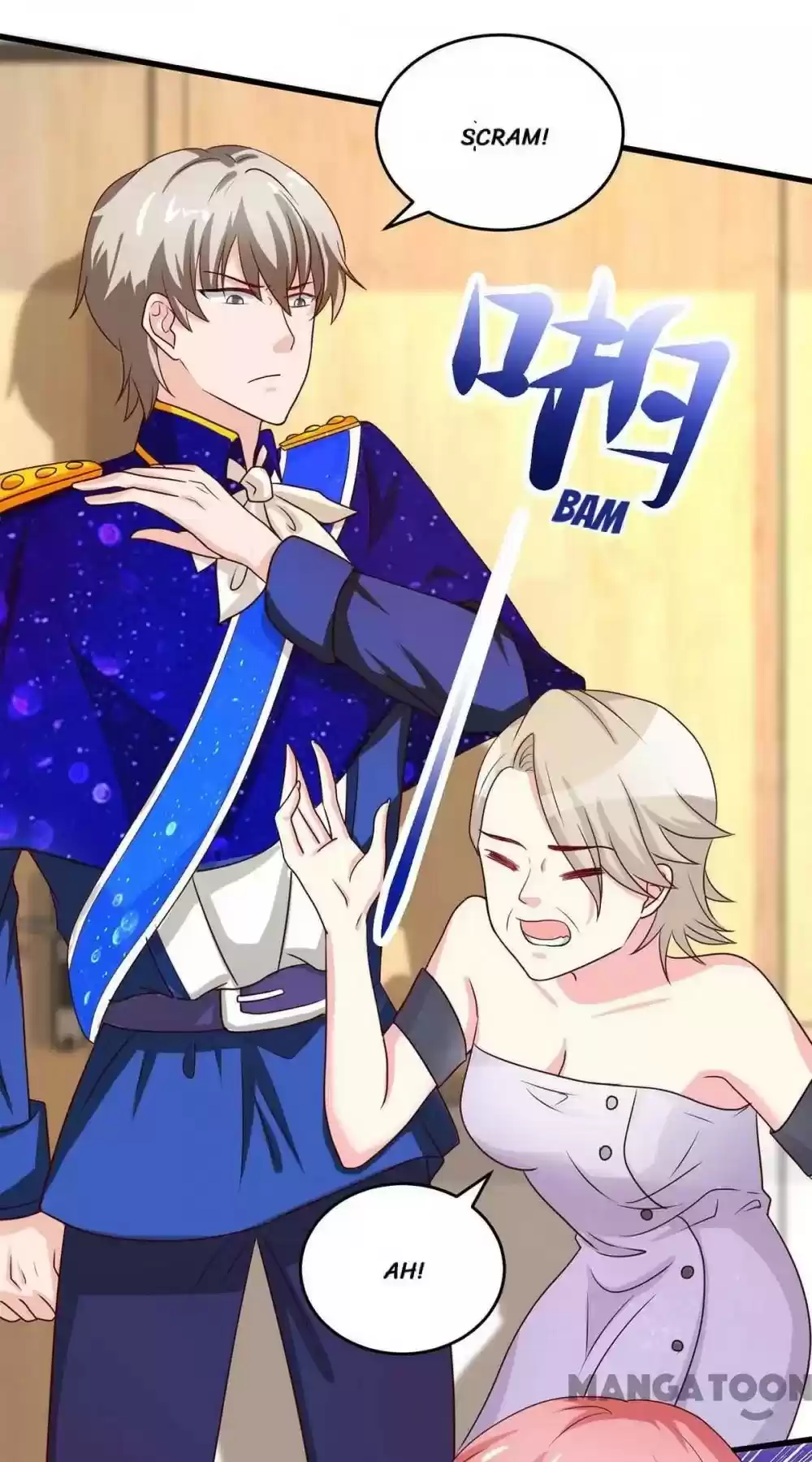 Don’T Mess With That Spicy Mother Chapter 129