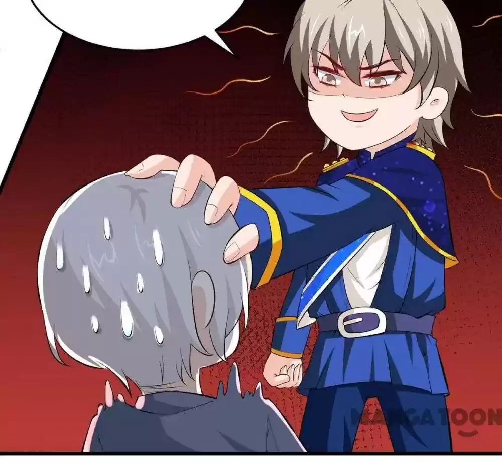 Don’T Mess With That Spicy Mother Chapter 129