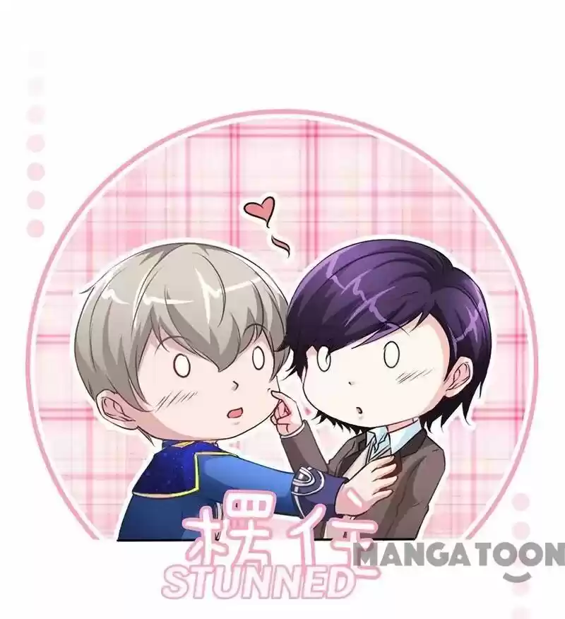 Don’T Mess With That Spicy Mother Chapter 13