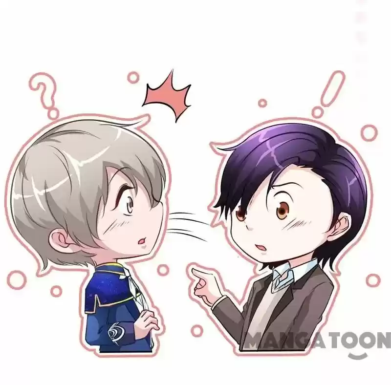 Don’T Mess With That Spicy Mother Chapter 13