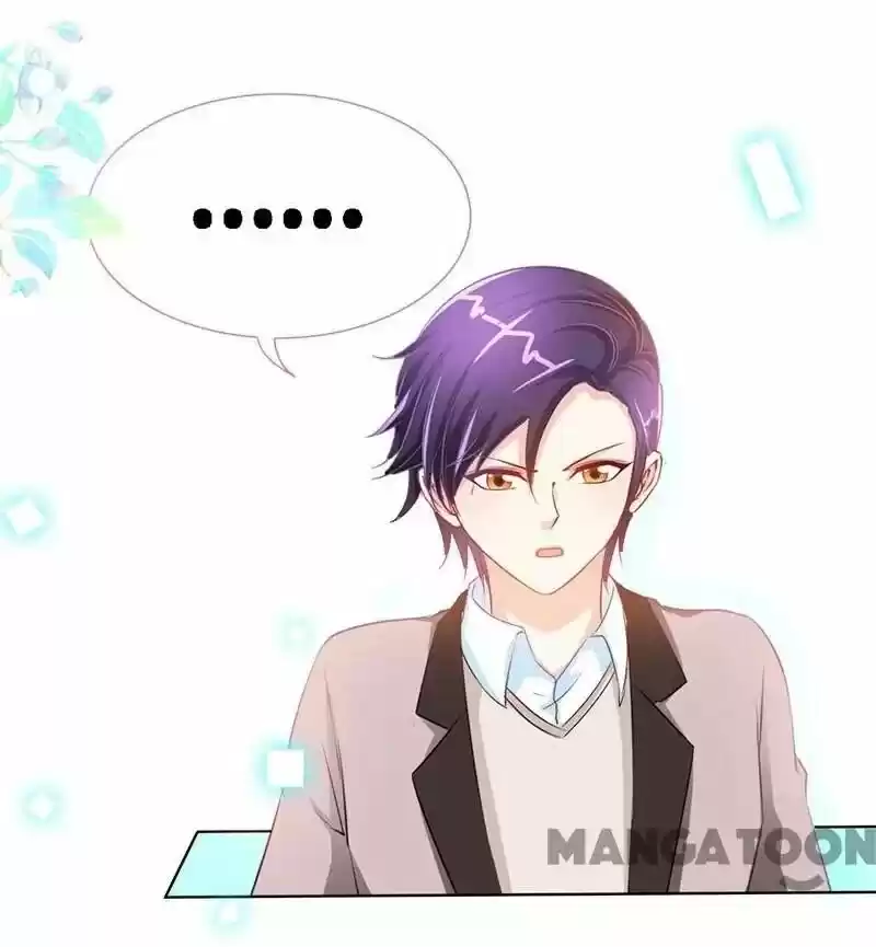 Don’T Mess With That Spicy Mother Chapter 13