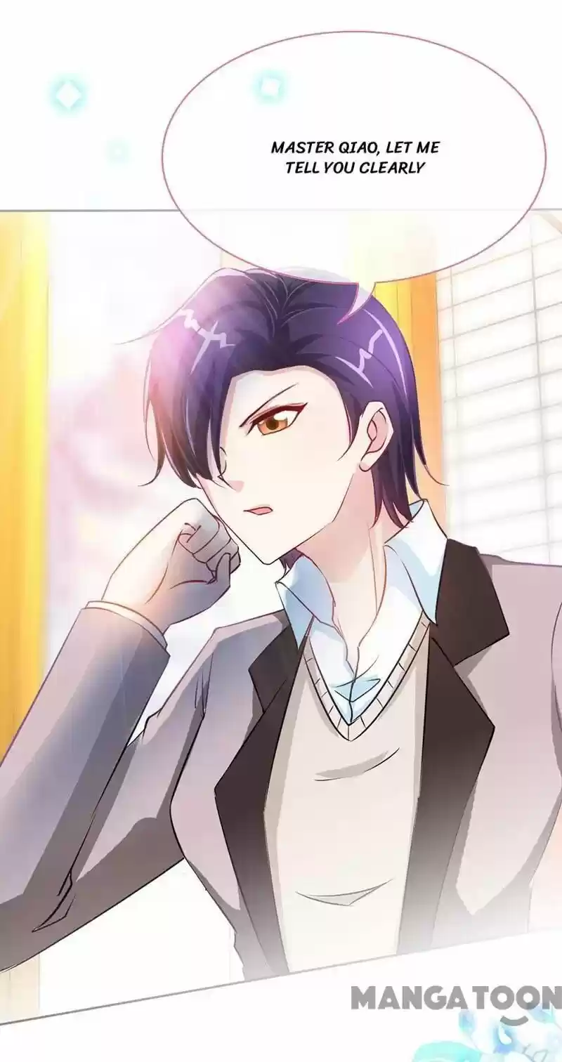 Don’T Mess With That Spicy Mother Chapter 13