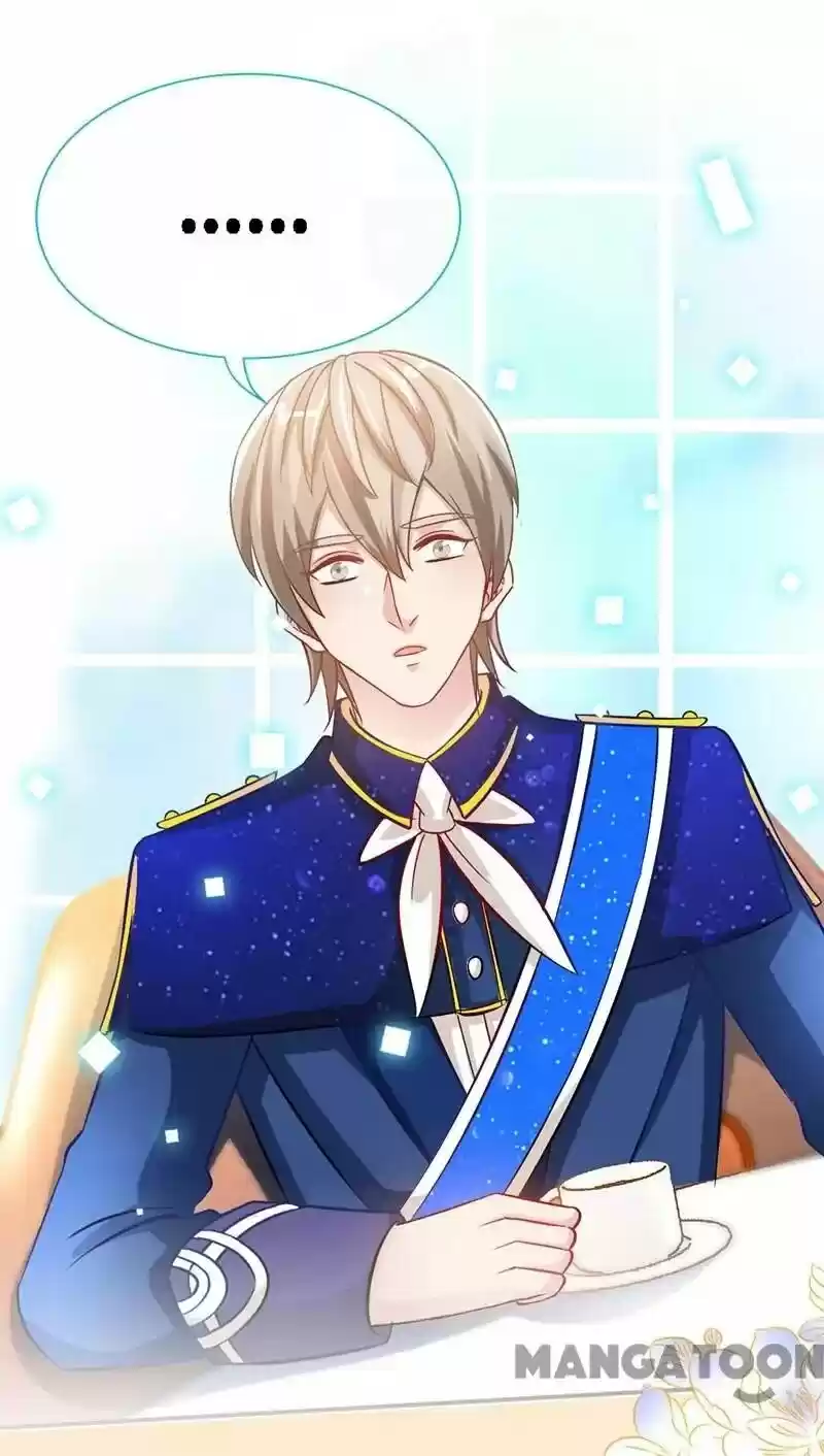 Don’T Mess With That Spicy Mother Chapter 13