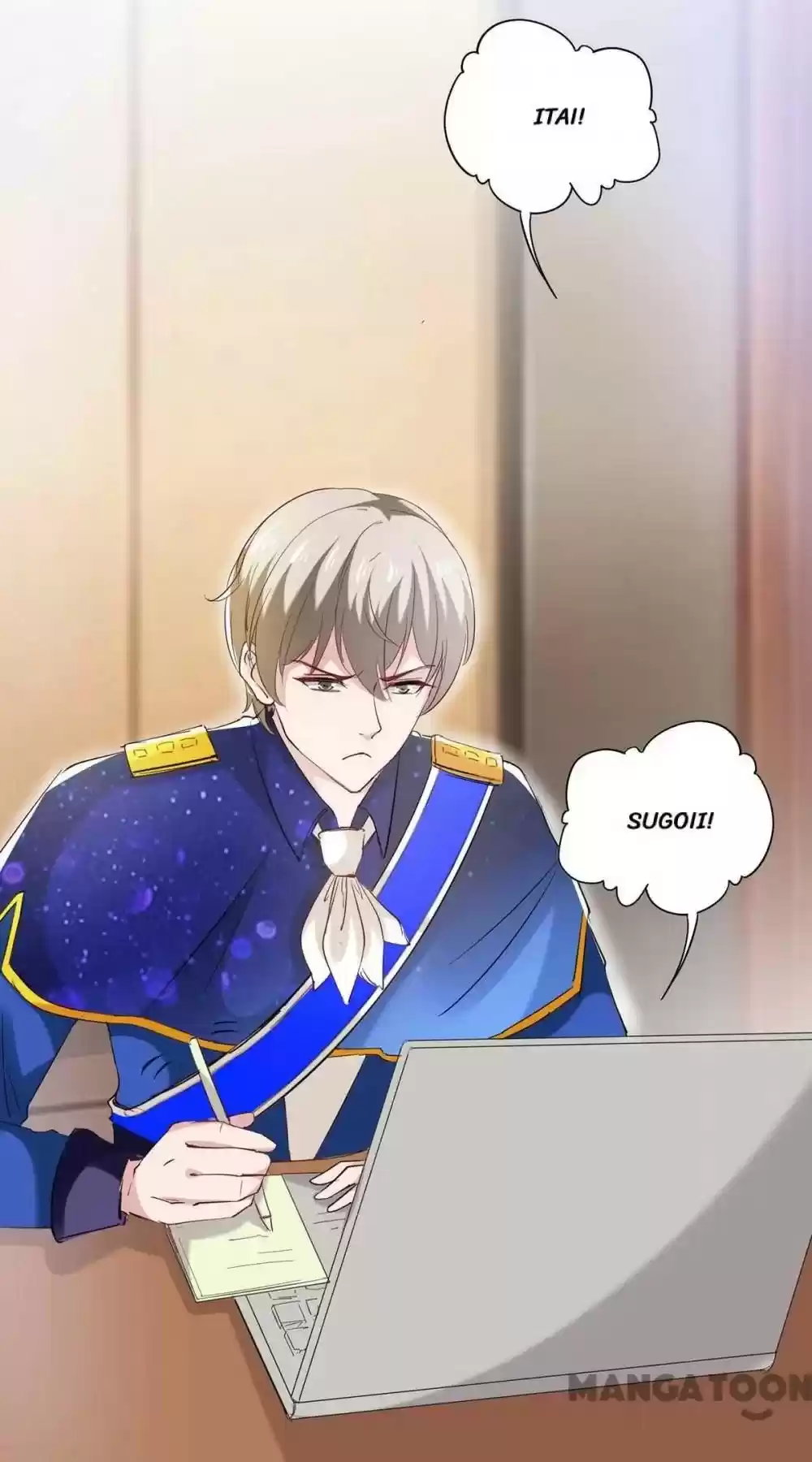 Don’T Mess With That Spicy Mother Chapter 131