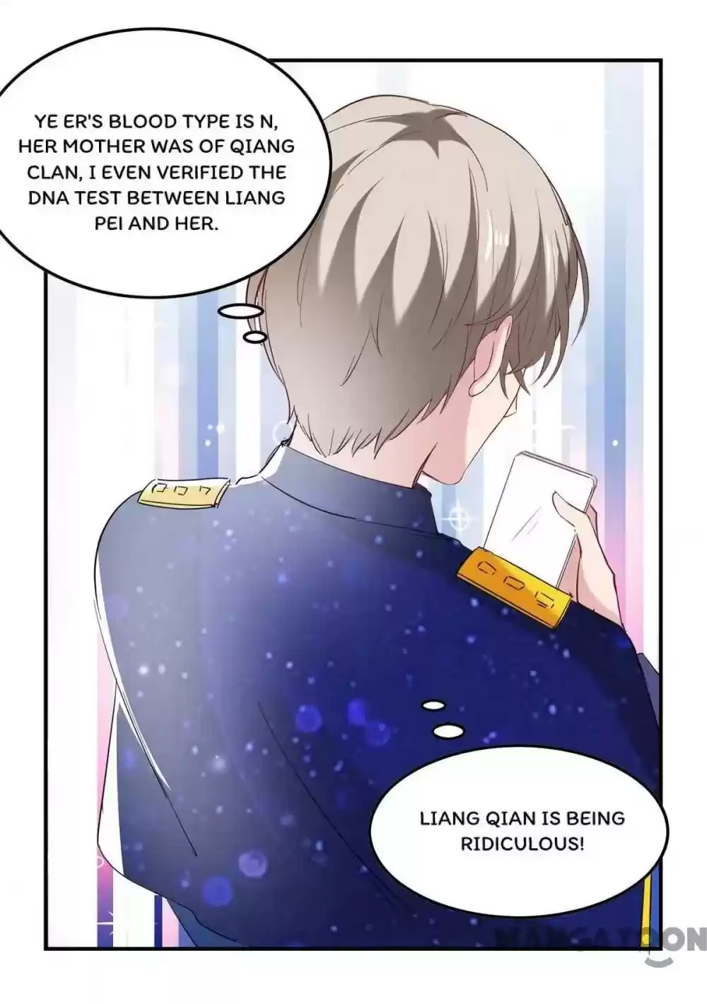 Don’T Mess With That Spicy Mother Chapter 131