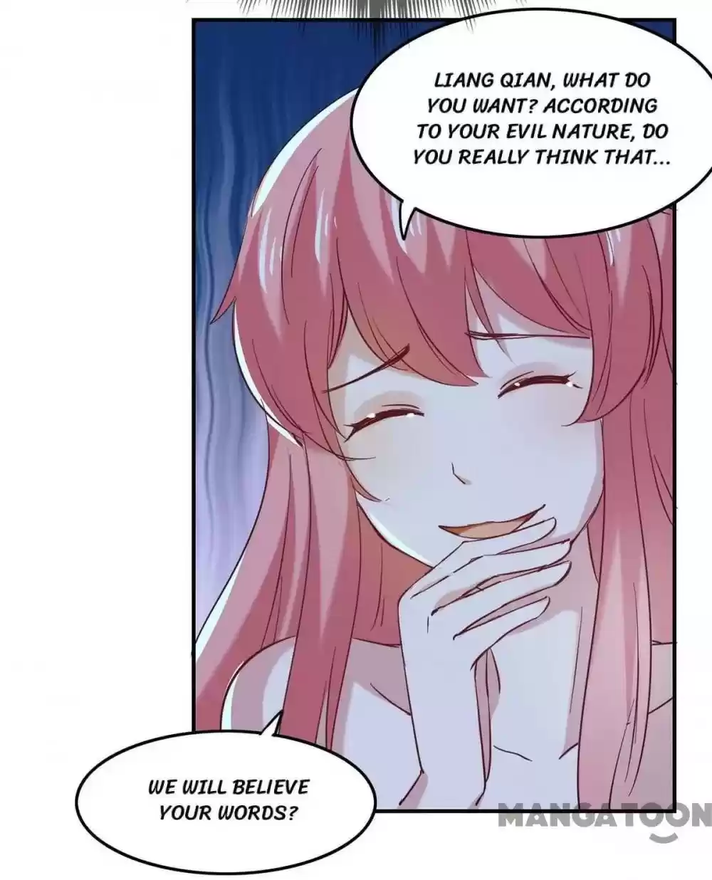 Don’T Mess With That Spicy Mother Chapter 132