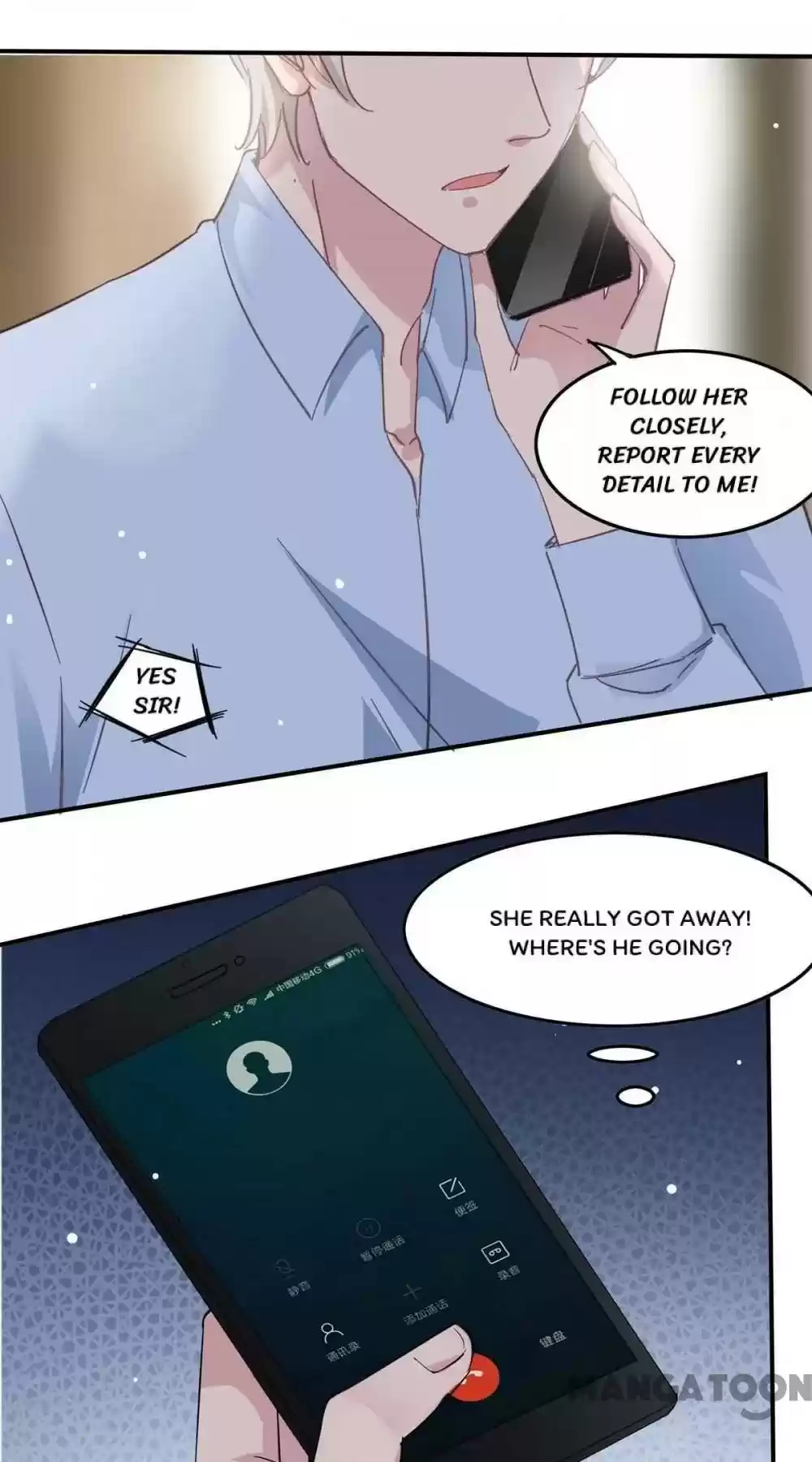 Don’T Mess With That Spicy Mother Chapter 133