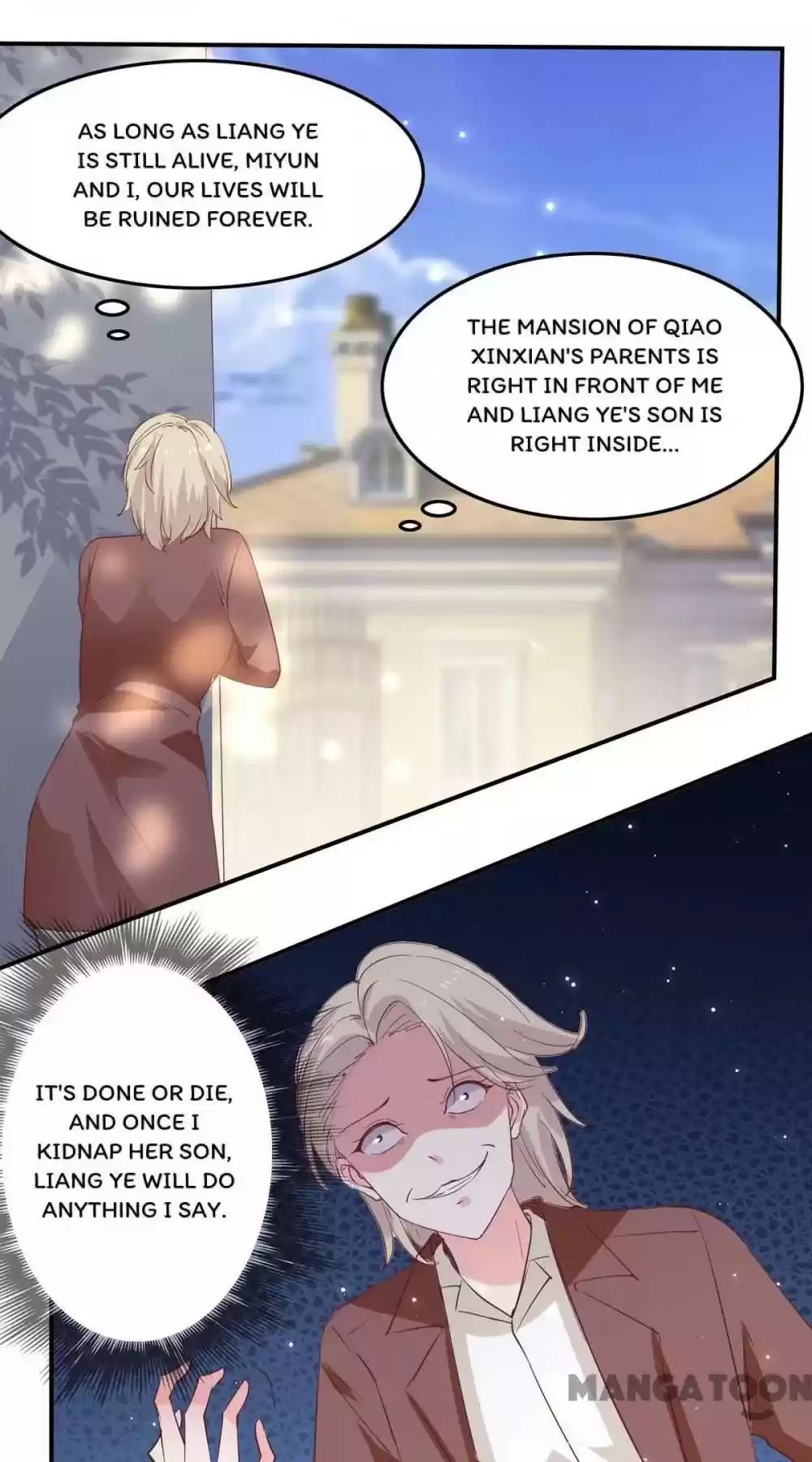 Don’T Mess With That Spicy Mother Chapter 133