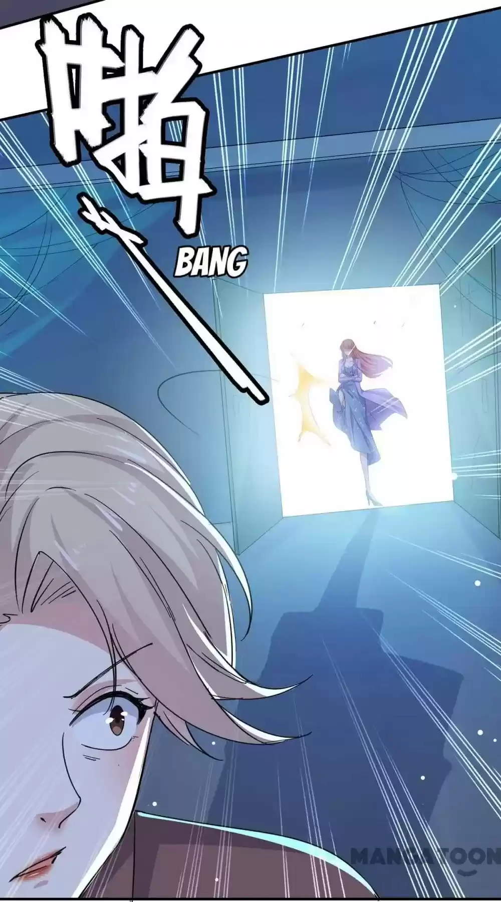 Don’T Mess With That Spicy Mother Chapter 134