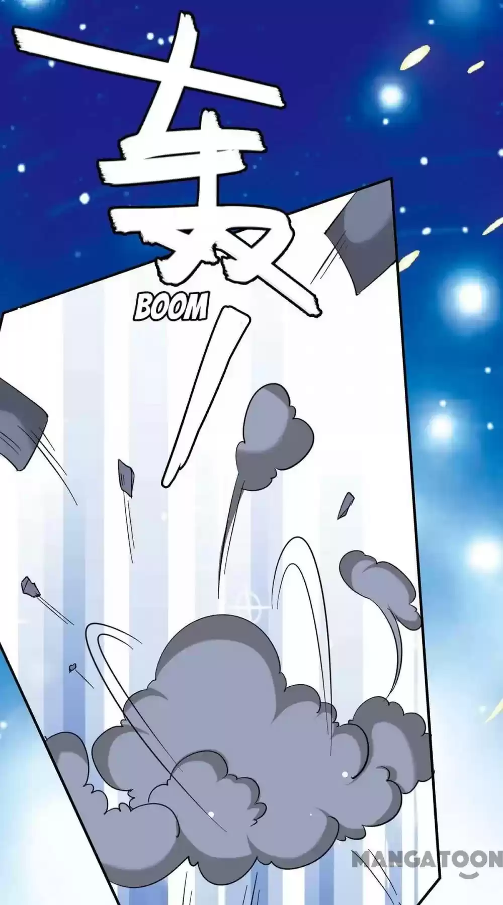 Don’T Mess With That Spicy Mother Chapter 135