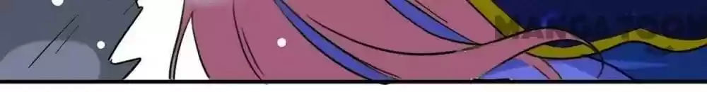 Don’T Mess With That Spicy Mother Chapter 135