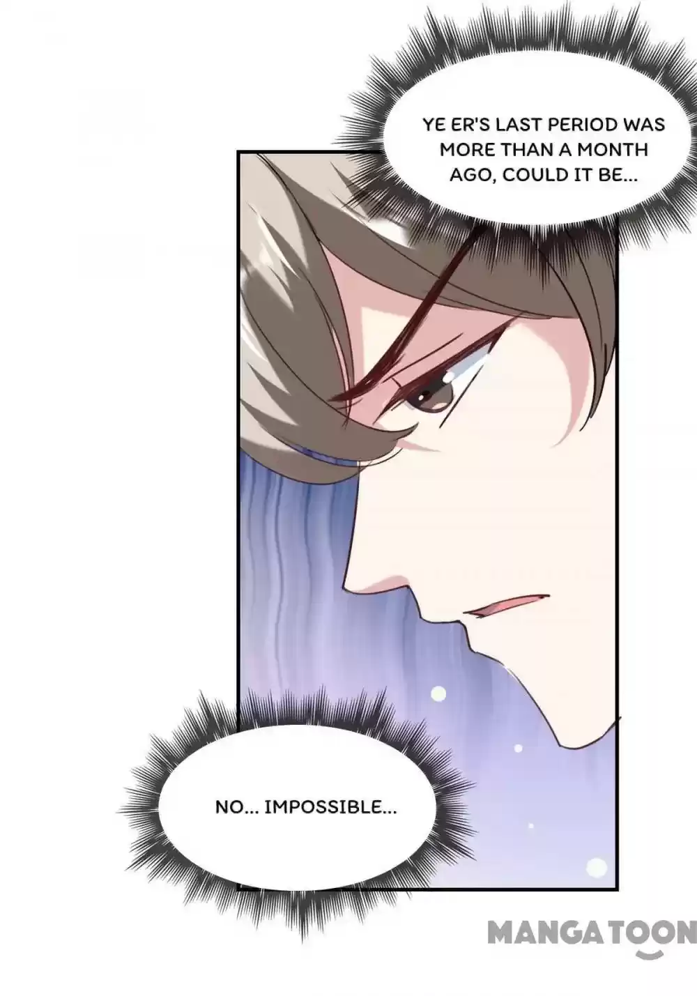 Don’T Mess With That Spicy Mother Chapter 136