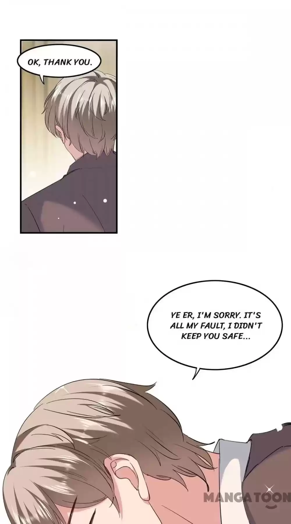 Don’T Mess With That Spicy Mother Chapter 137