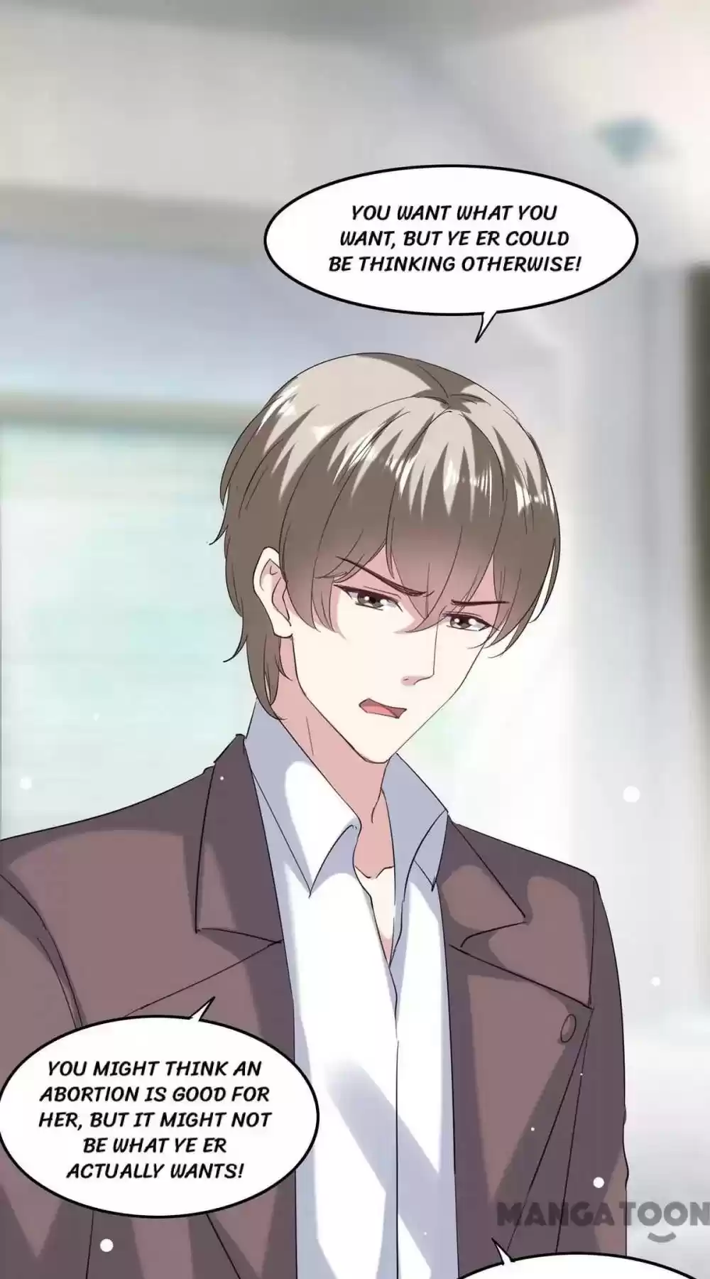 Don’T Mess With That Spicy Mother Chapter 138