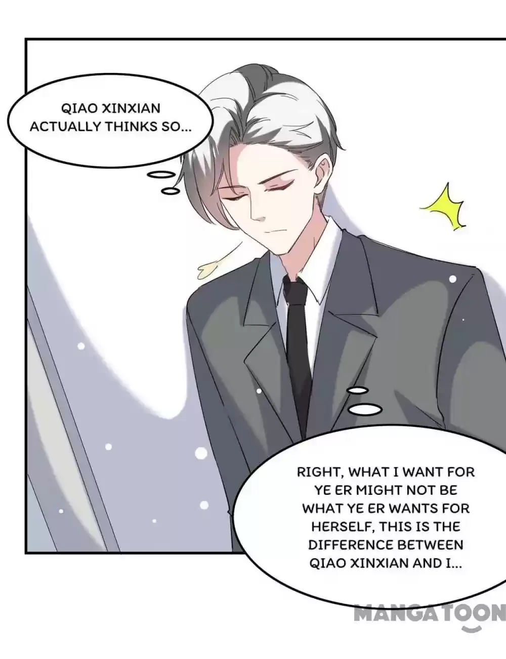 Don’T Mess With That Spicy Mother Chapter 138