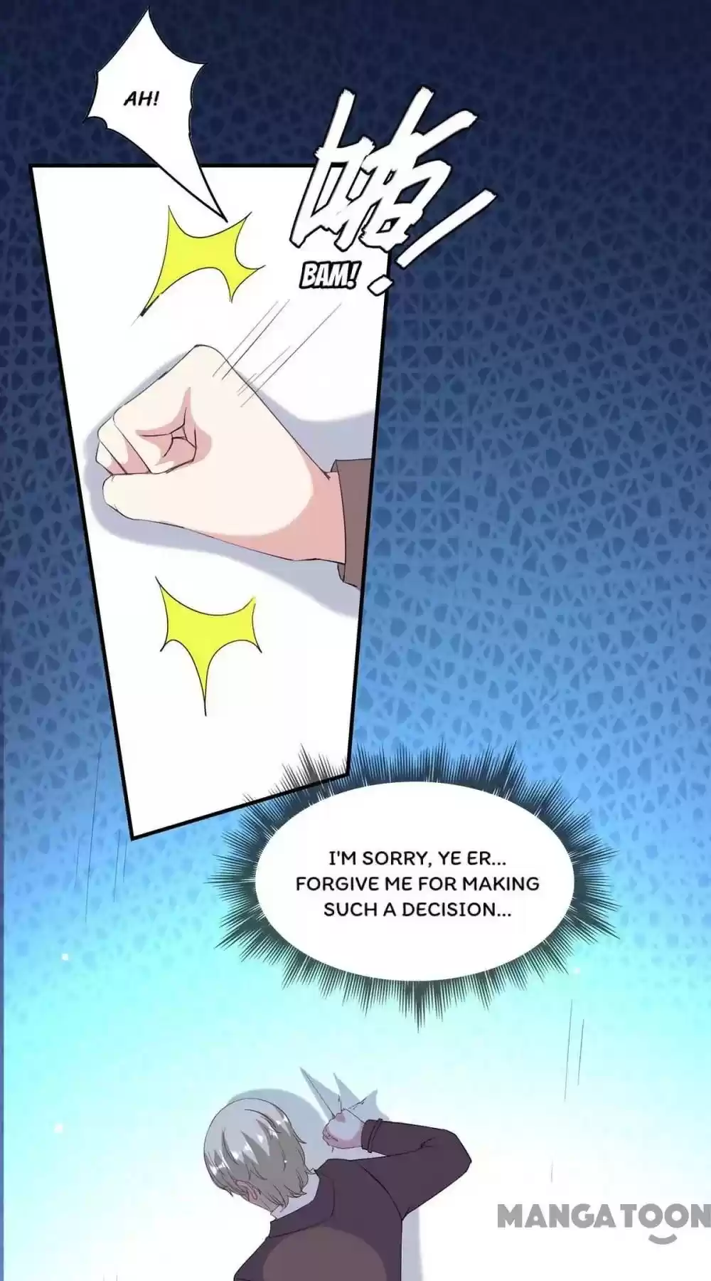 Don’T Mess With That Spicy Mother Chapter 138