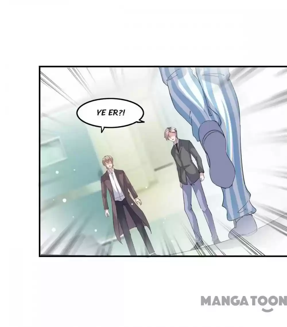 Don’T Mess With That Spicy Mother Chapter 139