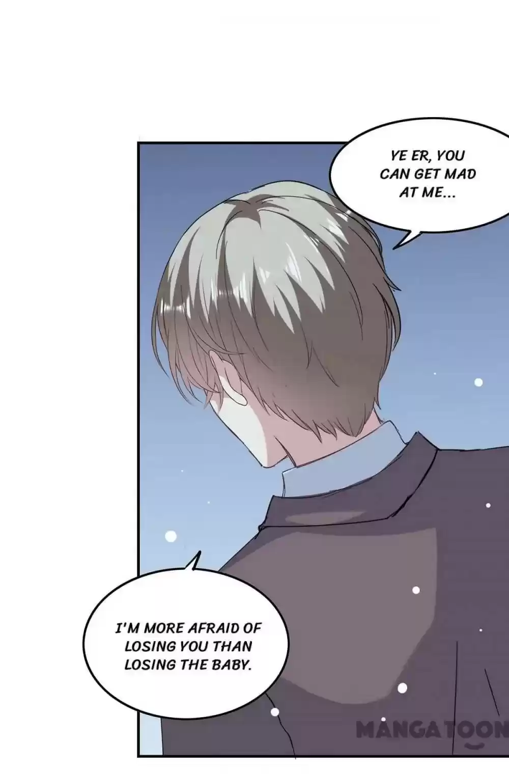 Don’T Mess With That Spicy Mother Chapter 139