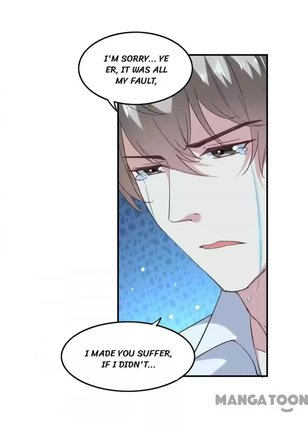 Don’T Mess With That Spicy Mother Chapter 139