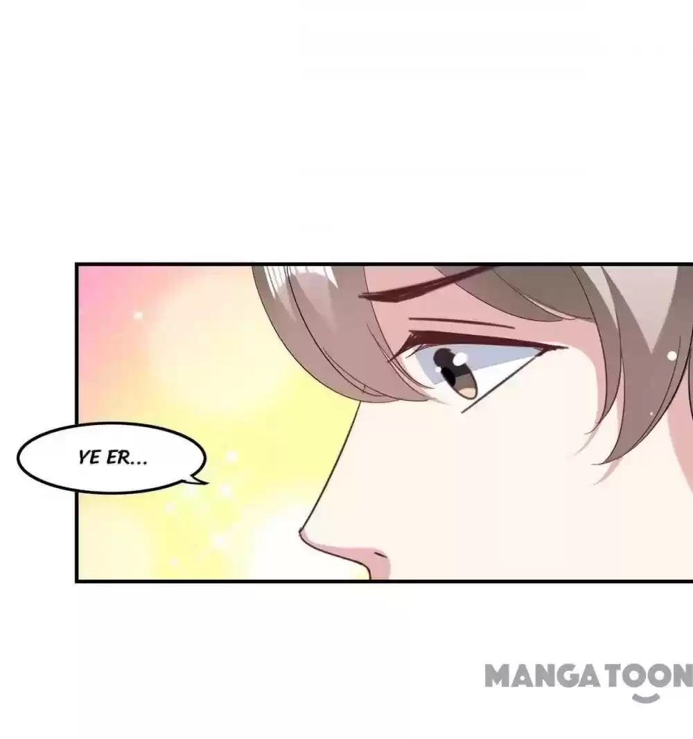 Don’T Mess With That Spicy Mother Chapter 139